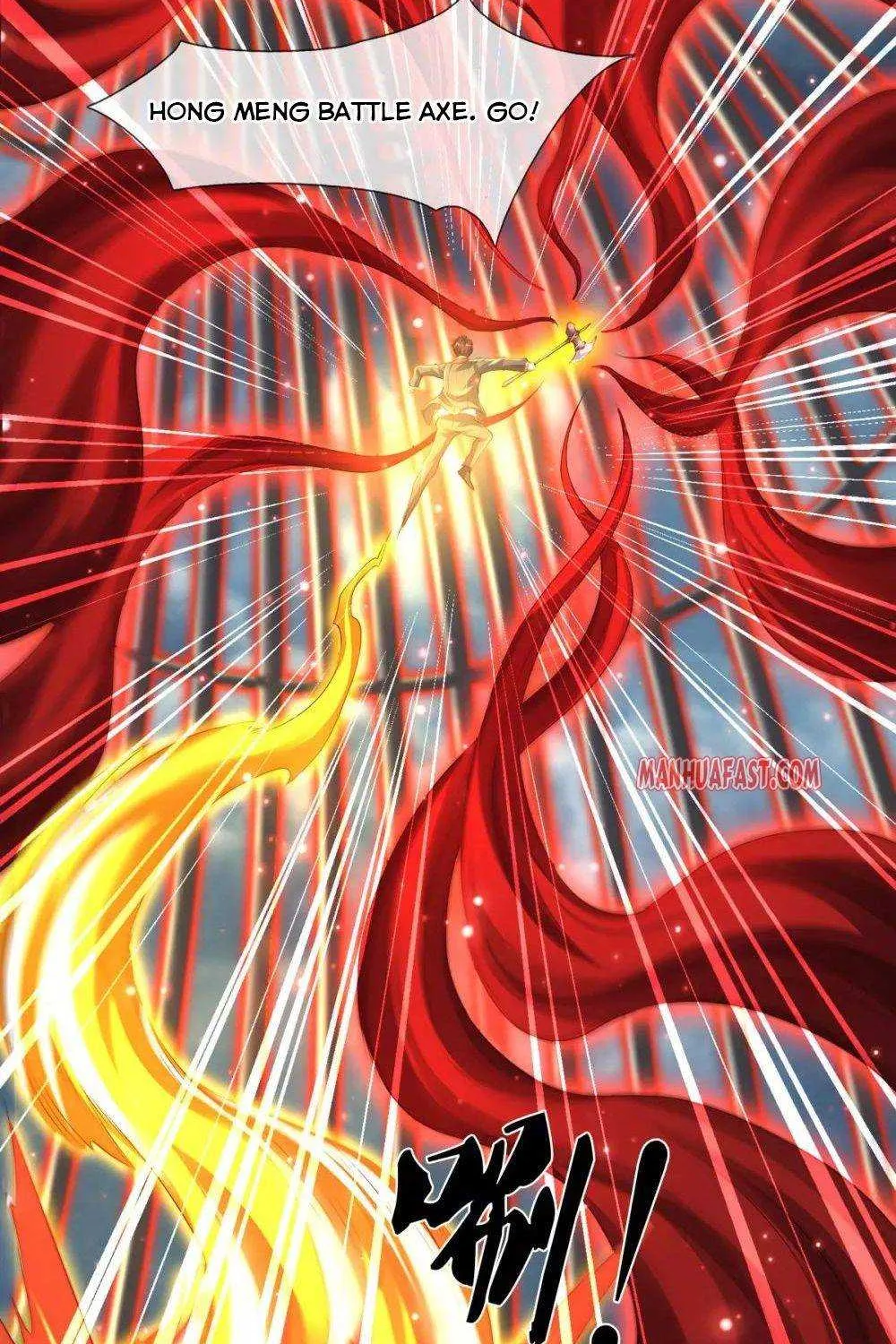Read Wan Gu Shen Wang chapter 246 image 21 on Lezhin