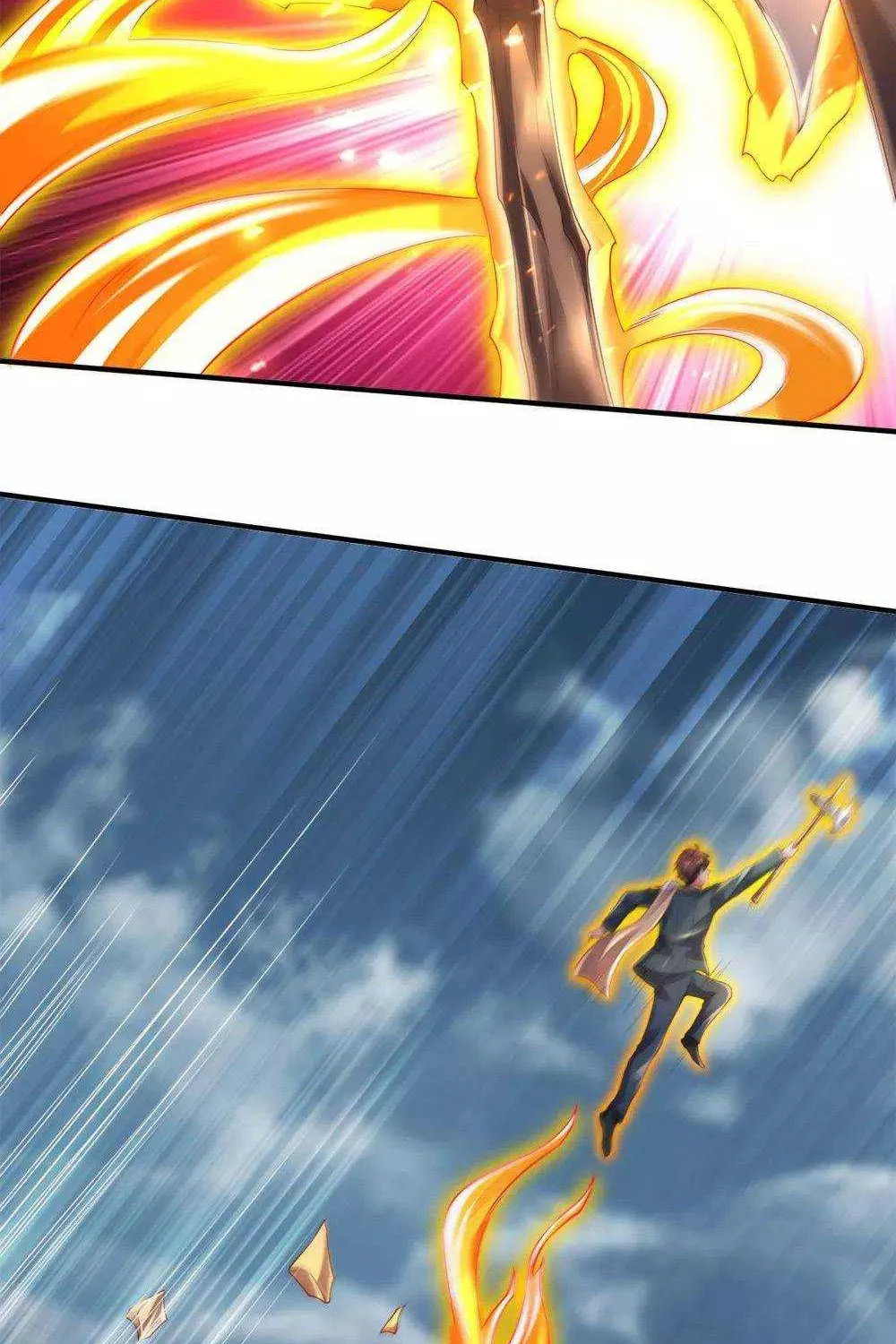 Read Wan Gu Shen Wang chapter 246 image 25 on Lezhin