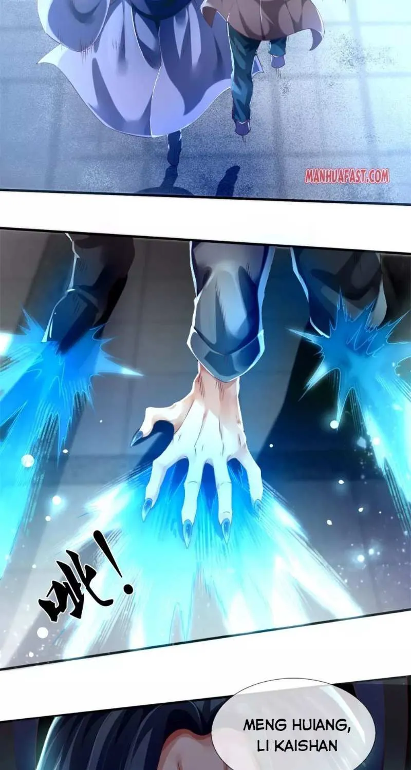 Read Wan Gu Shen Wang chapter 247 image 10 on Lezhin