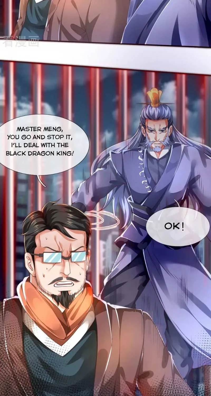 Read Wan Gu Shen Wang chapter 247 image 14 on Lezhin