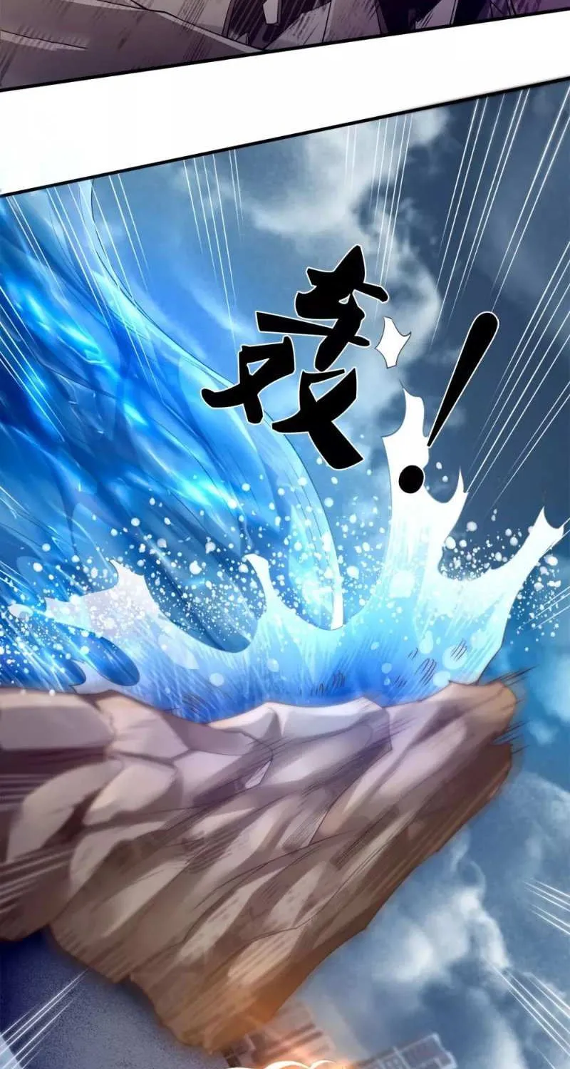 Read Wan Gu Shen Wang chapter 247 image 25 on Lezhin