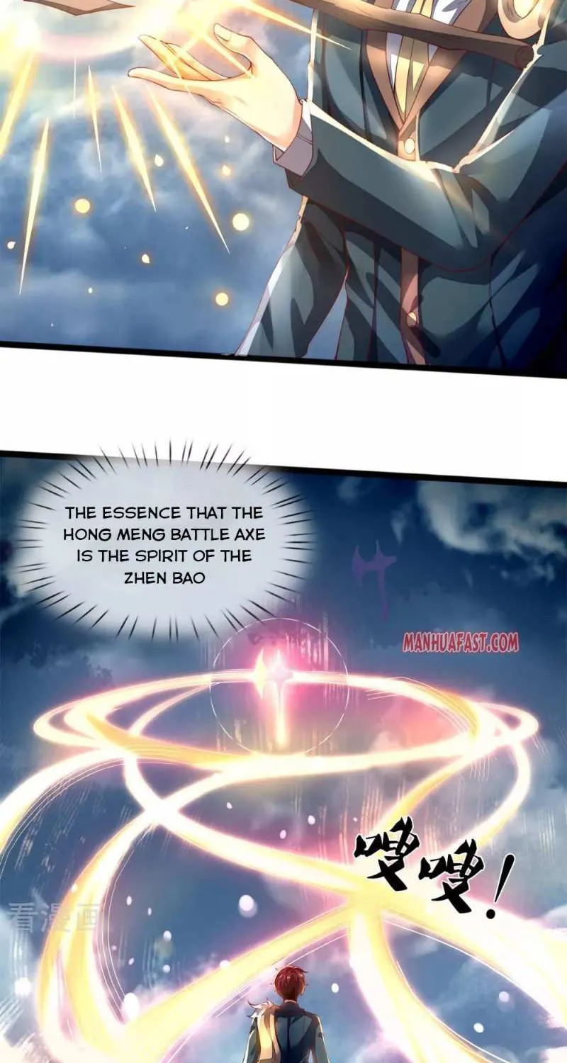 Read Wan Gu Shen Wang chapter 247 image 5 on Lezhin