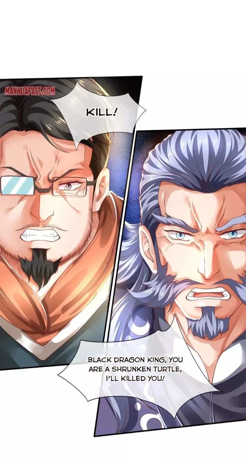 Read Wan Gu Shen Wang chapter 247 image 8 on Lezhin