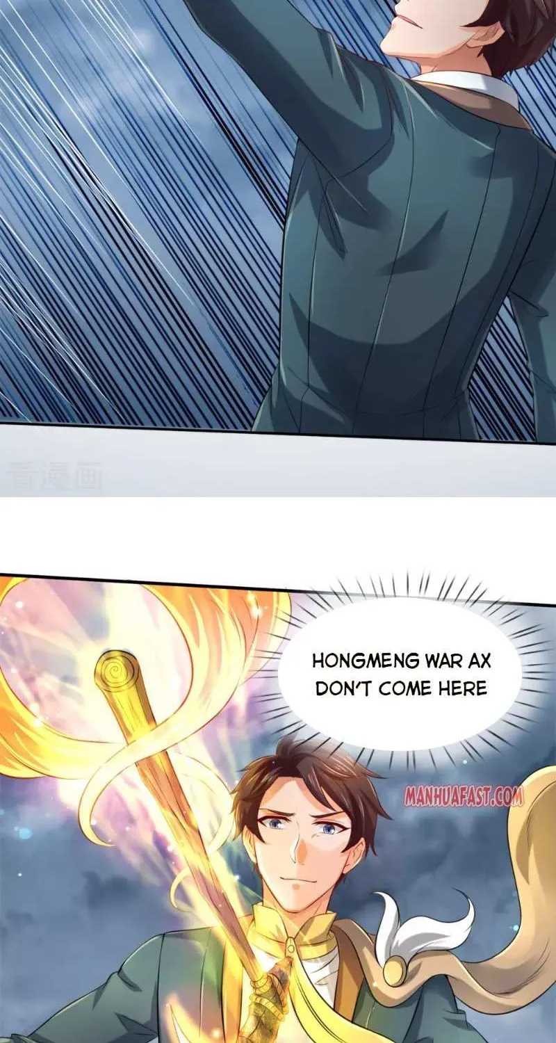 Read Wan Gu Shen Wang chapter 248 image 13 on Lezhin
