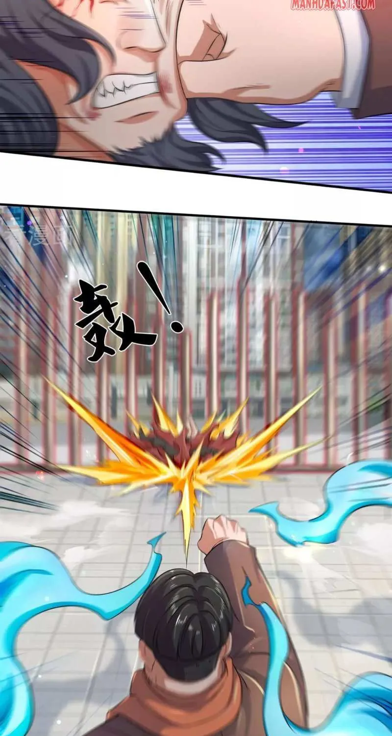 Read Wan Gu Shen Wang chapter 248 image 8 on Lezhin
