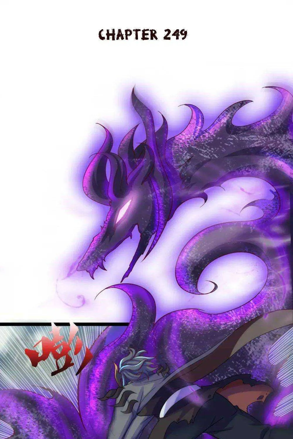Read Wan Gu Shen Wang chapter 249 image 1 on Lezhin