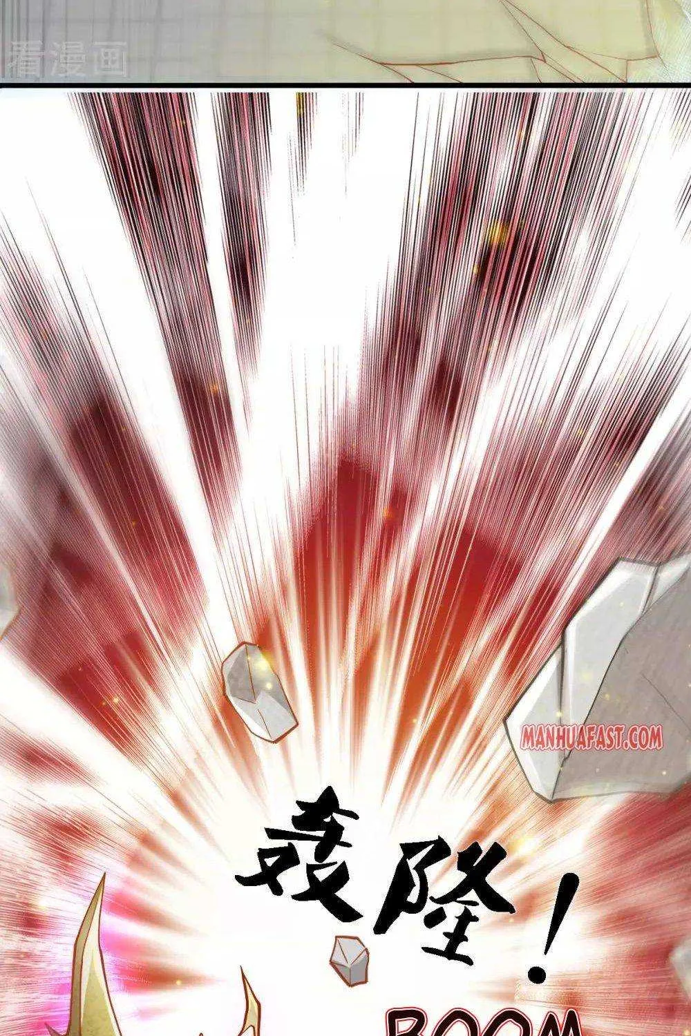 Read Wan Gu Shen Wang chapter 249 image 14 on Lezhin