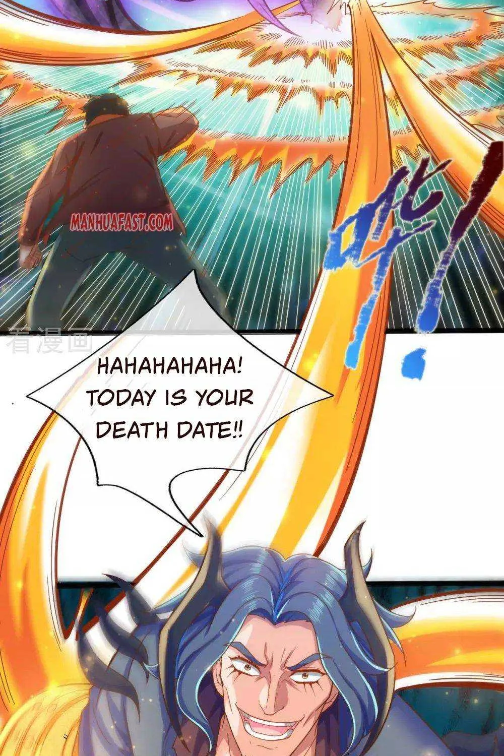 Read Wan Gu Shen Wang chapter 249 image 21 on Lezhin
