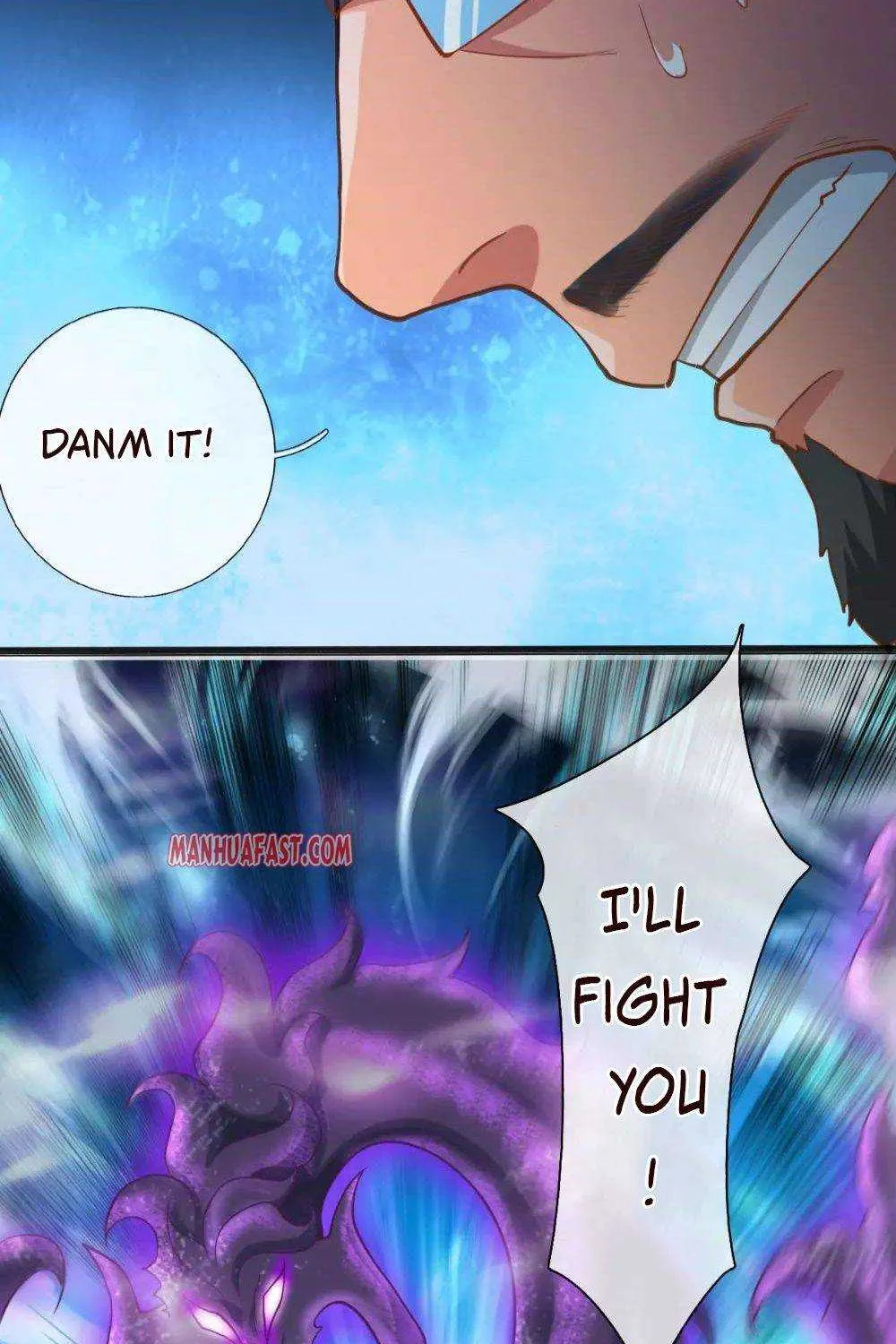 Read Wan Gu Shen Wang chapter 249 image 23 on Lezhin
