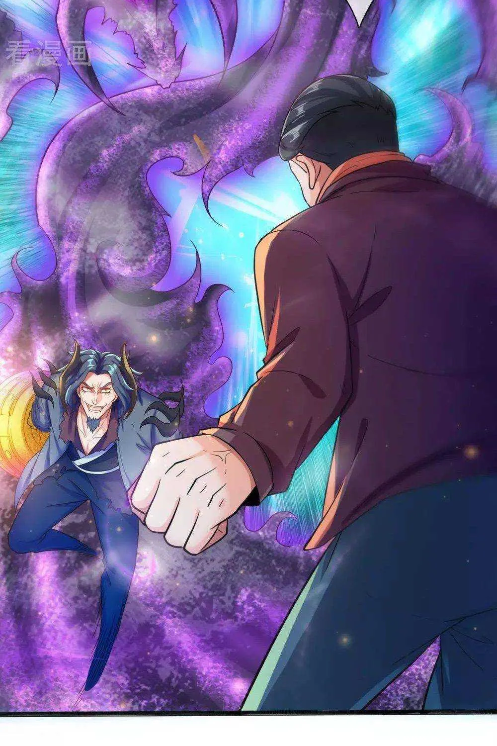 Read Wan Gu Shen Wang chapter 249 image 24 on Lezhin