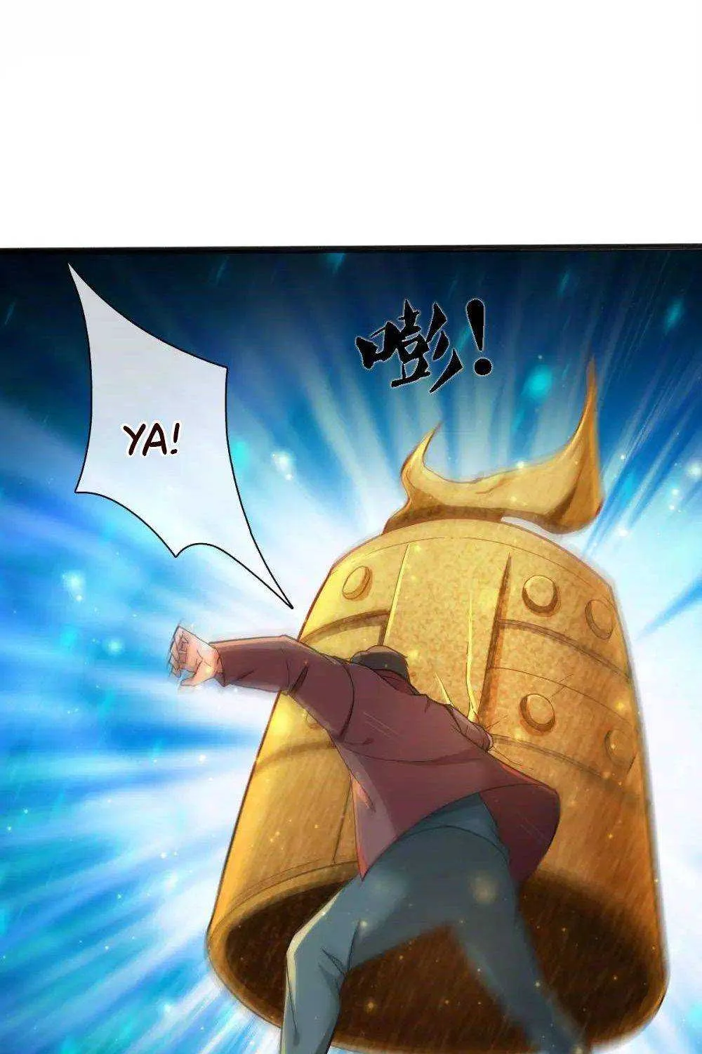 Read Wan Gu Shen Wang chapter 249 image 25 on Lezhin