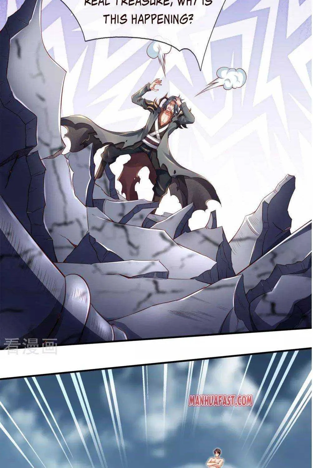 Read Wan Gu Shen Wang chapter 249 image 33 on Lezhin