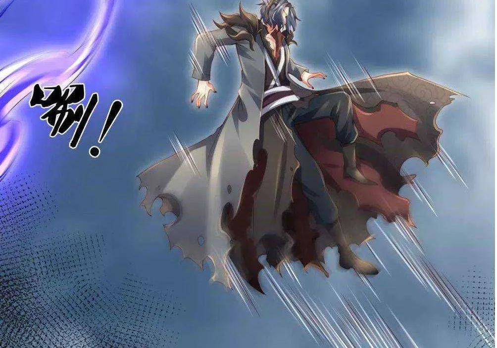 Read Wan Gu Shen Wang chapter 249 image 39 on Lezhin