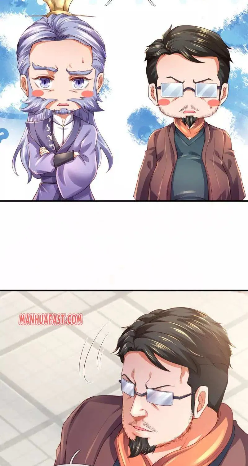 Read Wan Gu Shen Wang chapter 250 image 20 on Lezhin