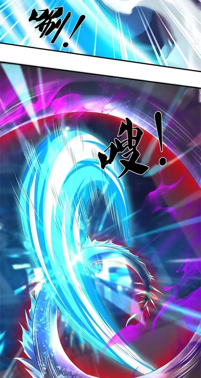 Read Wan Gu Shen Wang chapter 250 image 3 on Lezhin