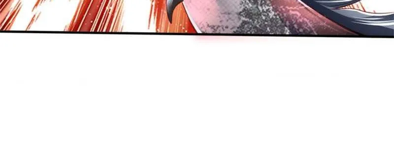 Read Wan Gu Shen Wang chapter 250 image 5 on Lezhin