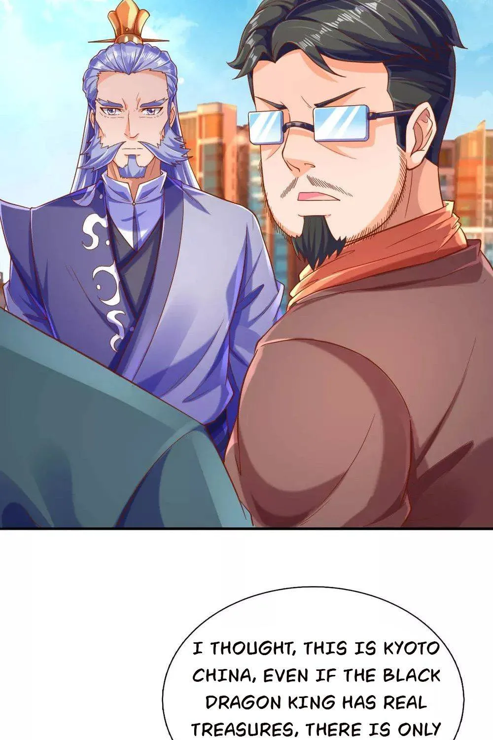 Read Wan Gu Shen Wang chapter 251 image 22 on Lezhin
