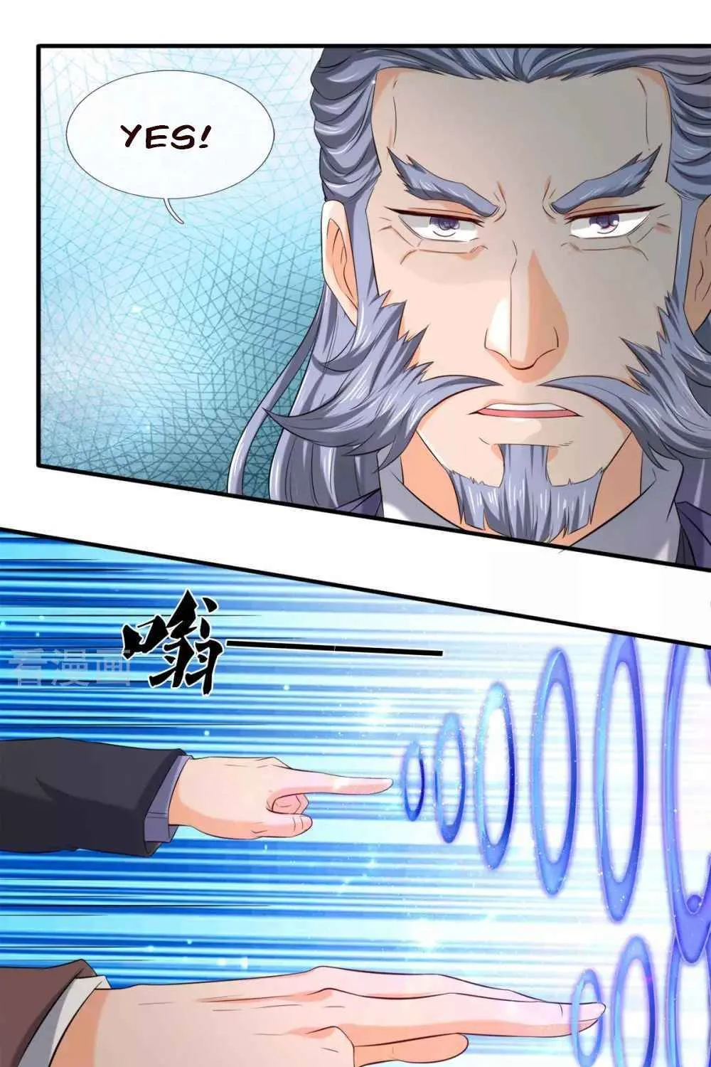 Read Wan Gu Shen Wang chapter 252 image 10 on Lezhin