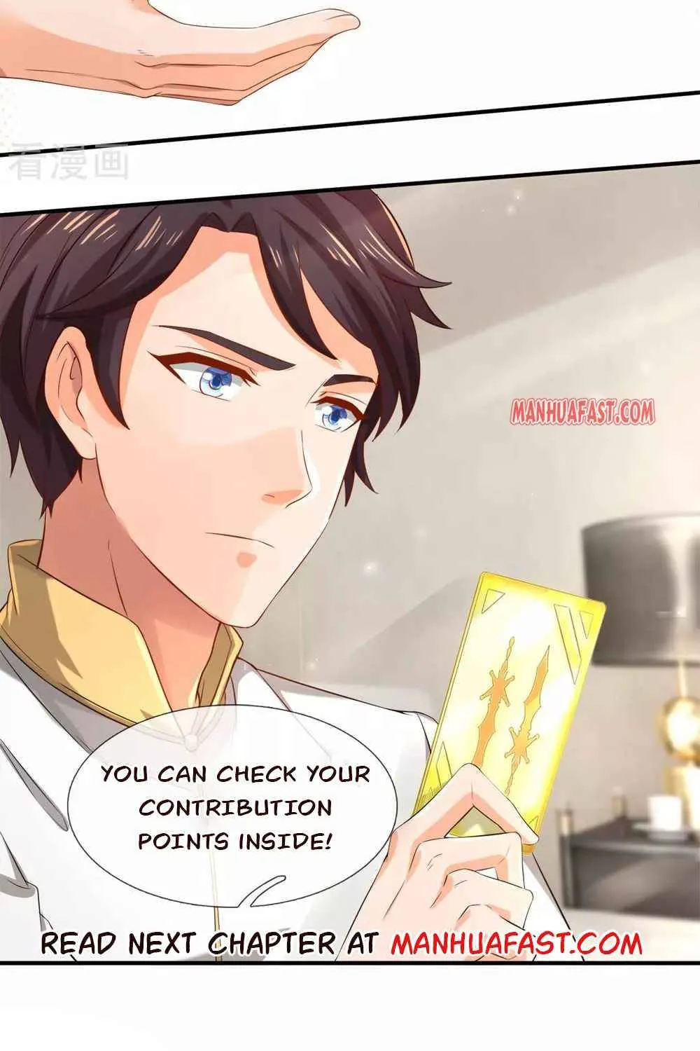 Read Wan Gu Shen Wang chapter 252 image 36 on Lezhin