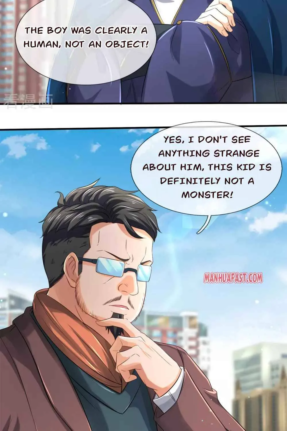 Read Wan Gu Shen Wang chapter 252 image 4 on Lezhin