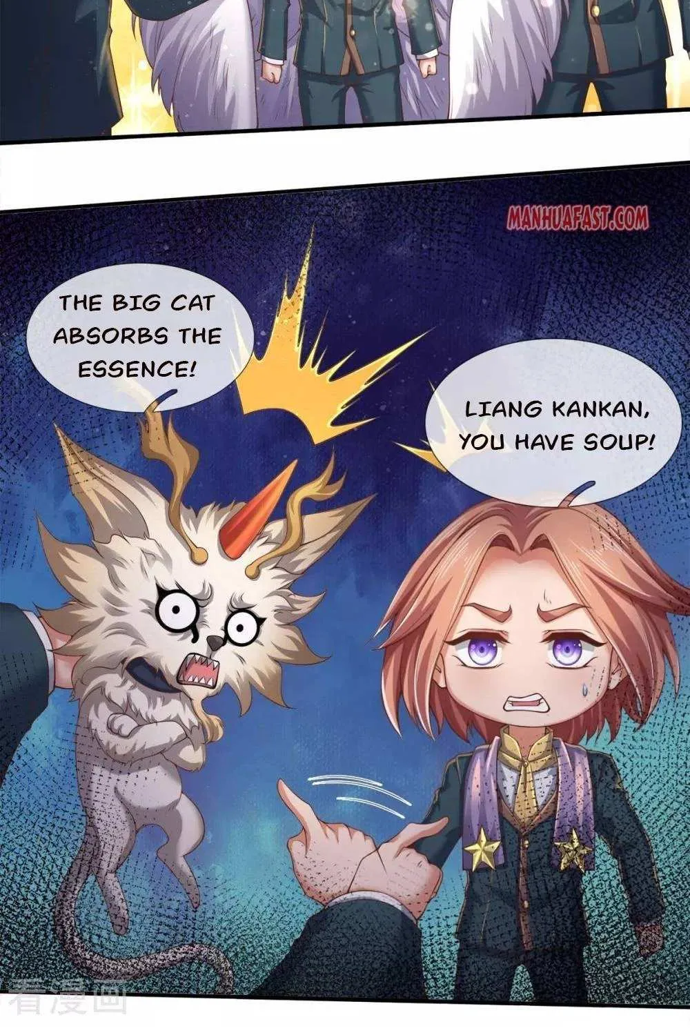 Read Wan Gu Shen Wang chapter 254 image 2 on Lezhin