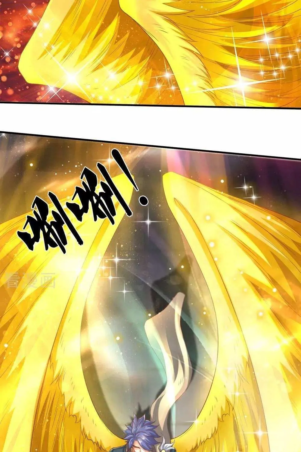 Read Wan Gu Shen Wang chapter 254 image 21 on Lezhin