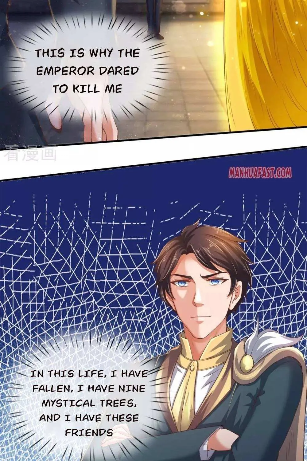 Read Wan Gu Shen Wang chapter 254 image 26 on Lezhin