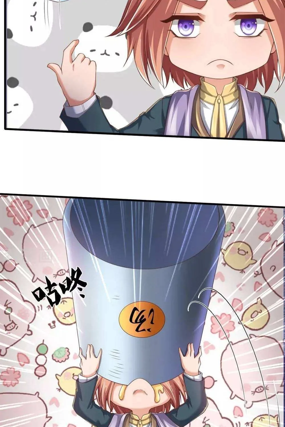 Read Wan Gu Shen Wang chapter 254 image 29 on Lezhin