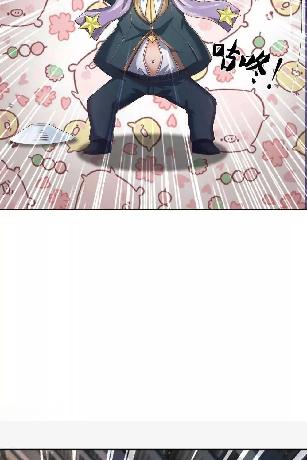 Read Wan Gu Shen Wang chapter 254 image 30 on Lezhin