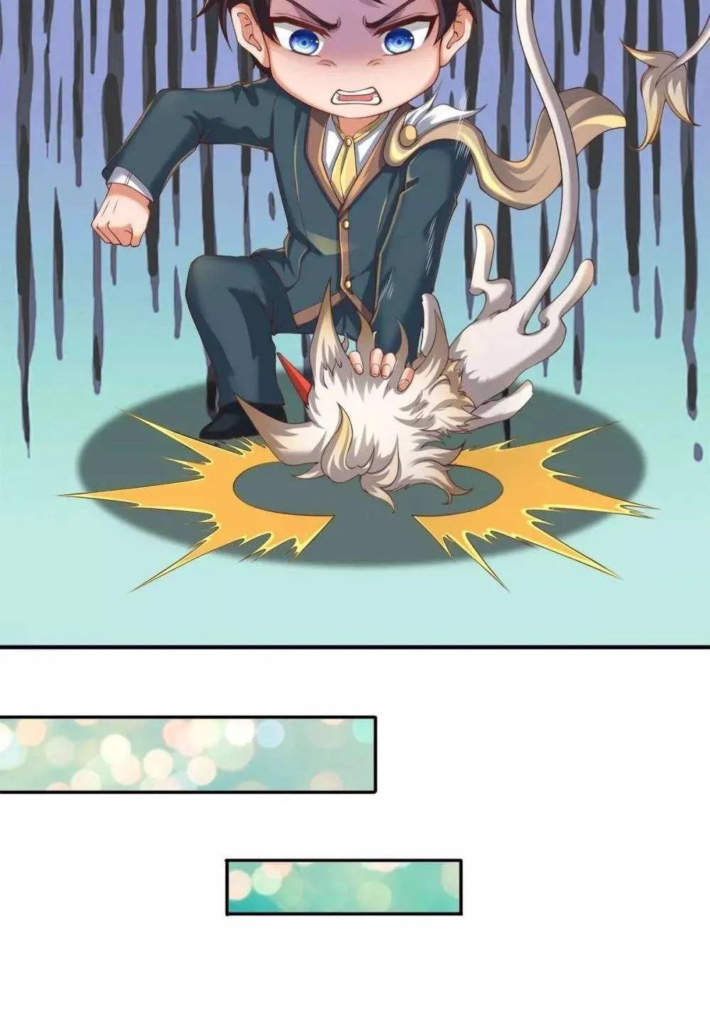 Read Wan Gu Shen Wang chapter 254 image 5 on Lezhin