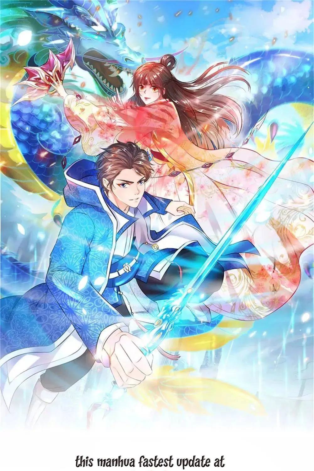 Read Wan Gu Shen Wang chapter 255 image 0 on Lezhin