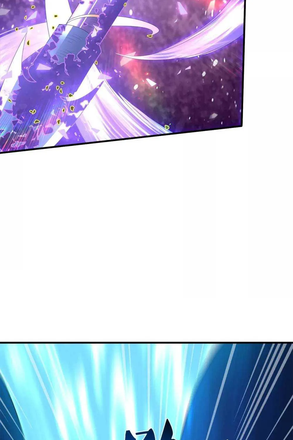 Read Wan Gu Shen Wang chapter 255 image 14 on Lezhin