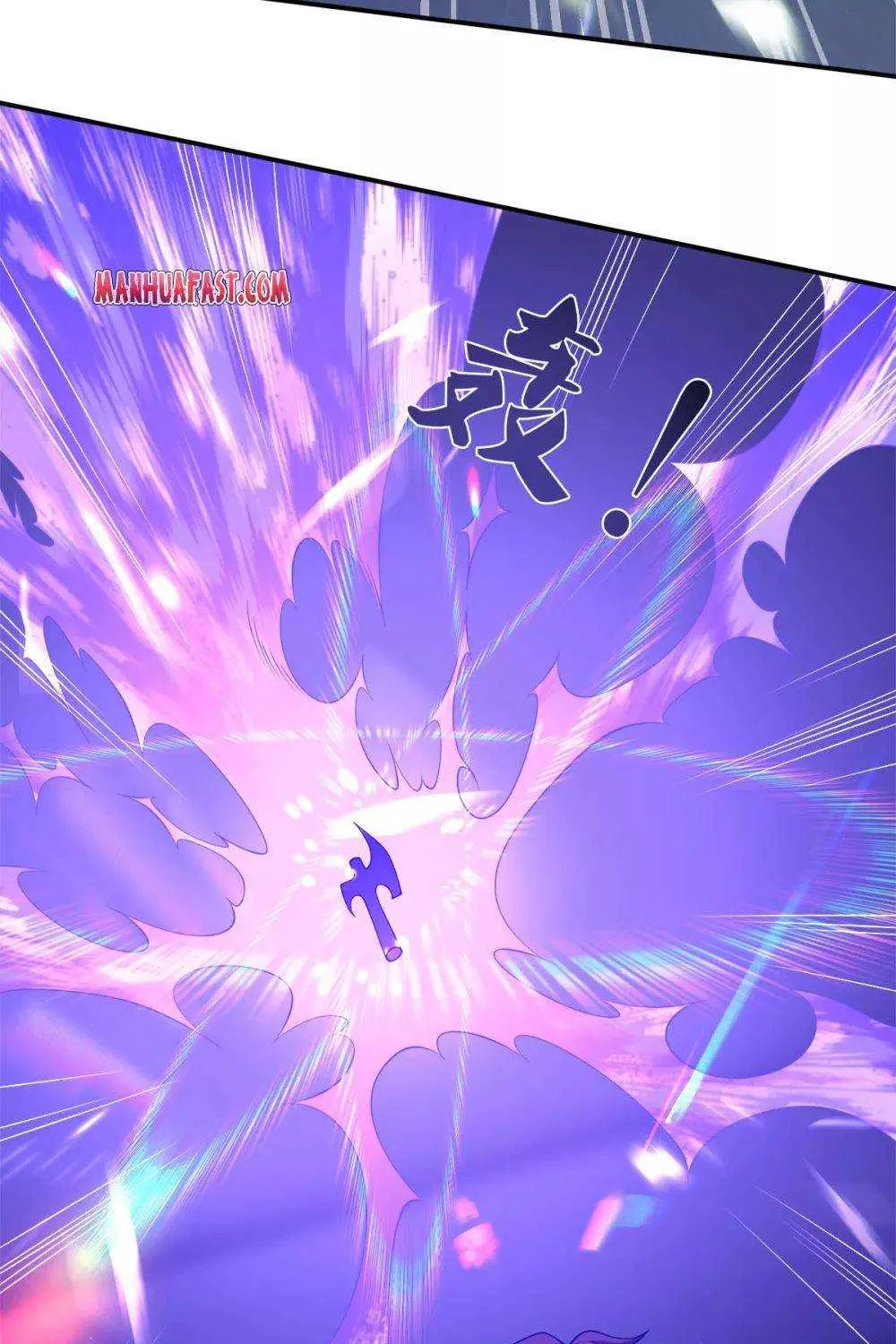 Read Wan Gu Shen Wang chapter 255 image 17 on Lezhin
