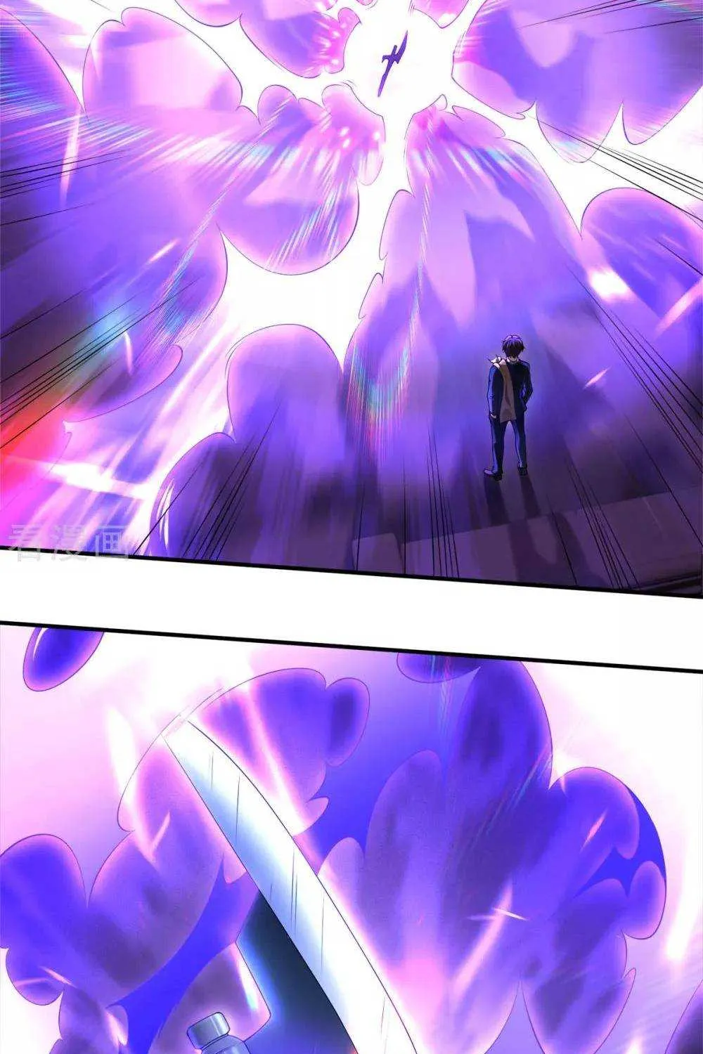 Read Wan Gu Shen Wang chapter 255 image 28 on Lezhin