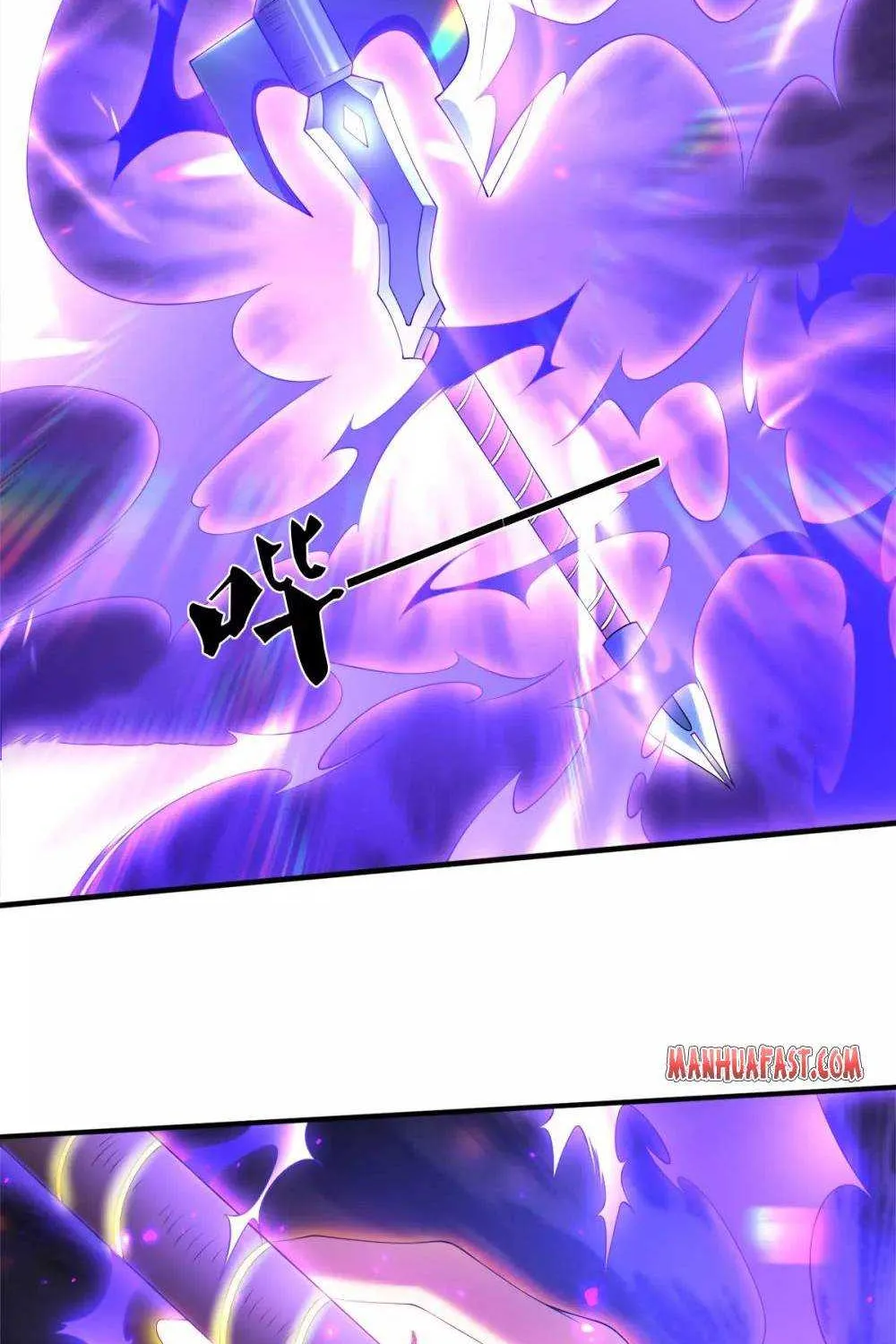 Read Wan Gu Shen Wang chapter 255 image 29 on Lezhin
