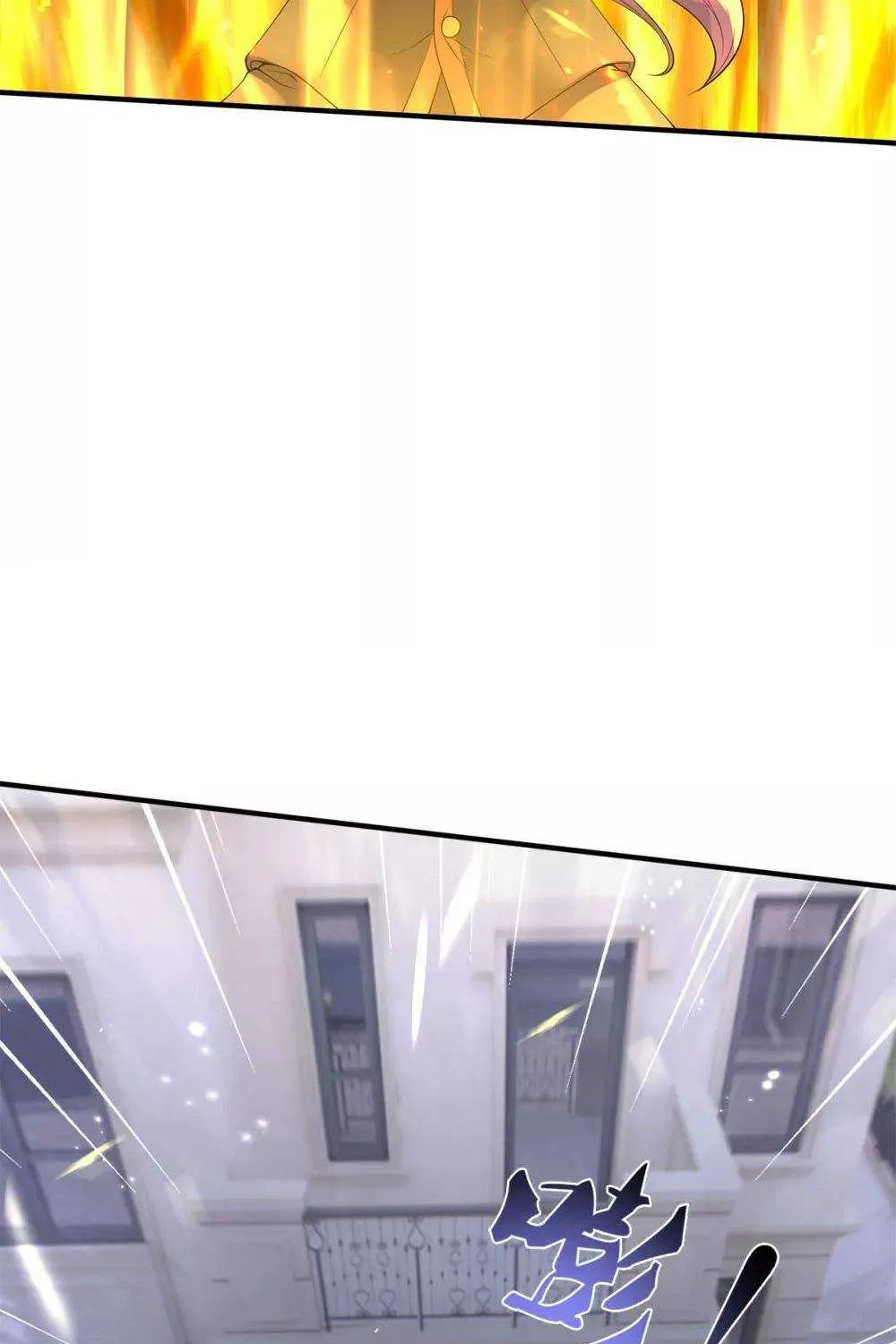 Read Wan Gu Shen Wang chapter 255 image 40 on Lezhin