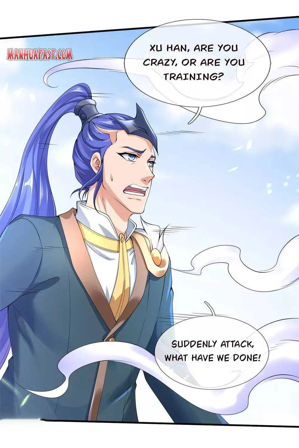 Read Wan Gu Shen Wang chapter 255 image 42 on Lezhin