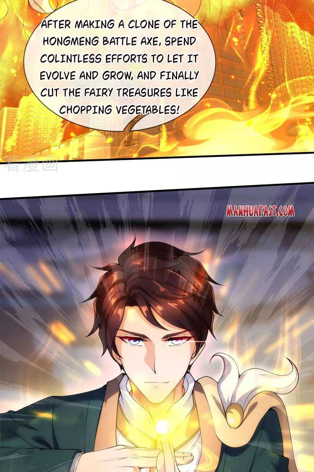 Read Wan Gu Shen Wang chapter 255 image 7 on Lezhin