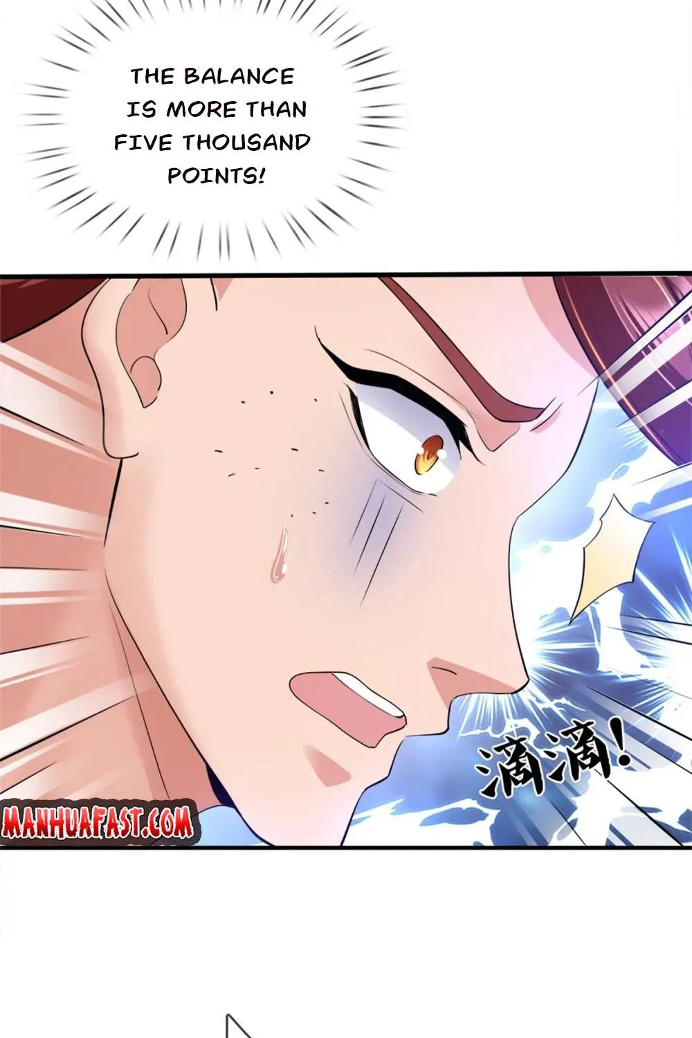 Read Wan Gu Shen Wang chapter 256 image 36 on Lezhin