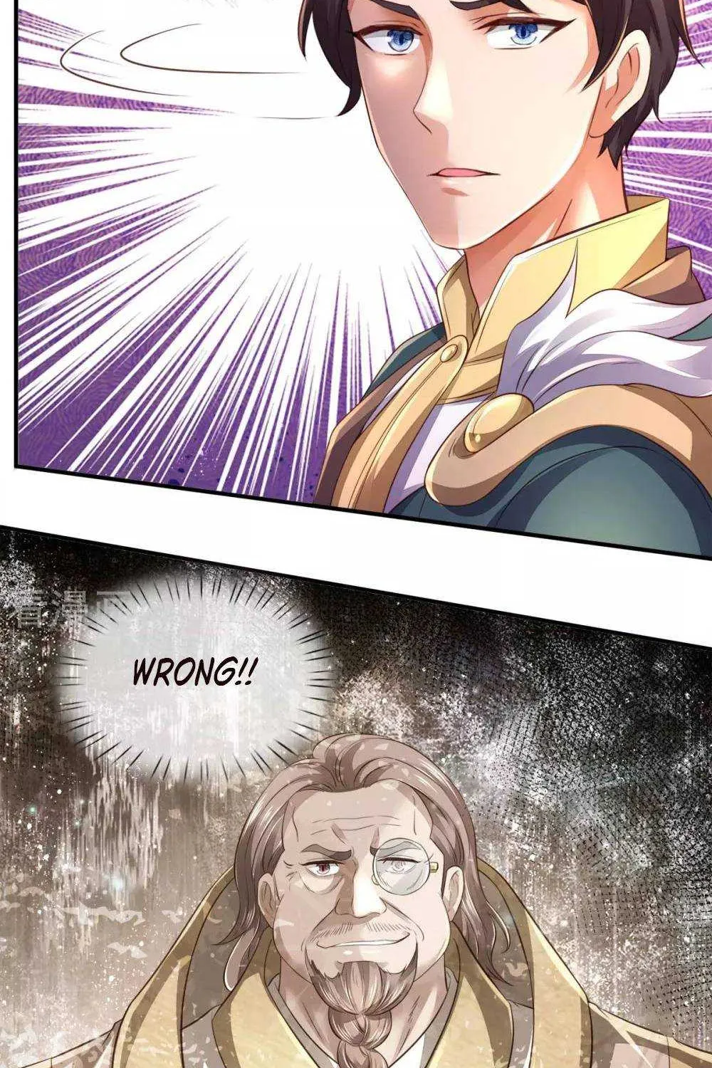 Read Wan Gu Shen Wang chapter 257 image 11 on Lezhin