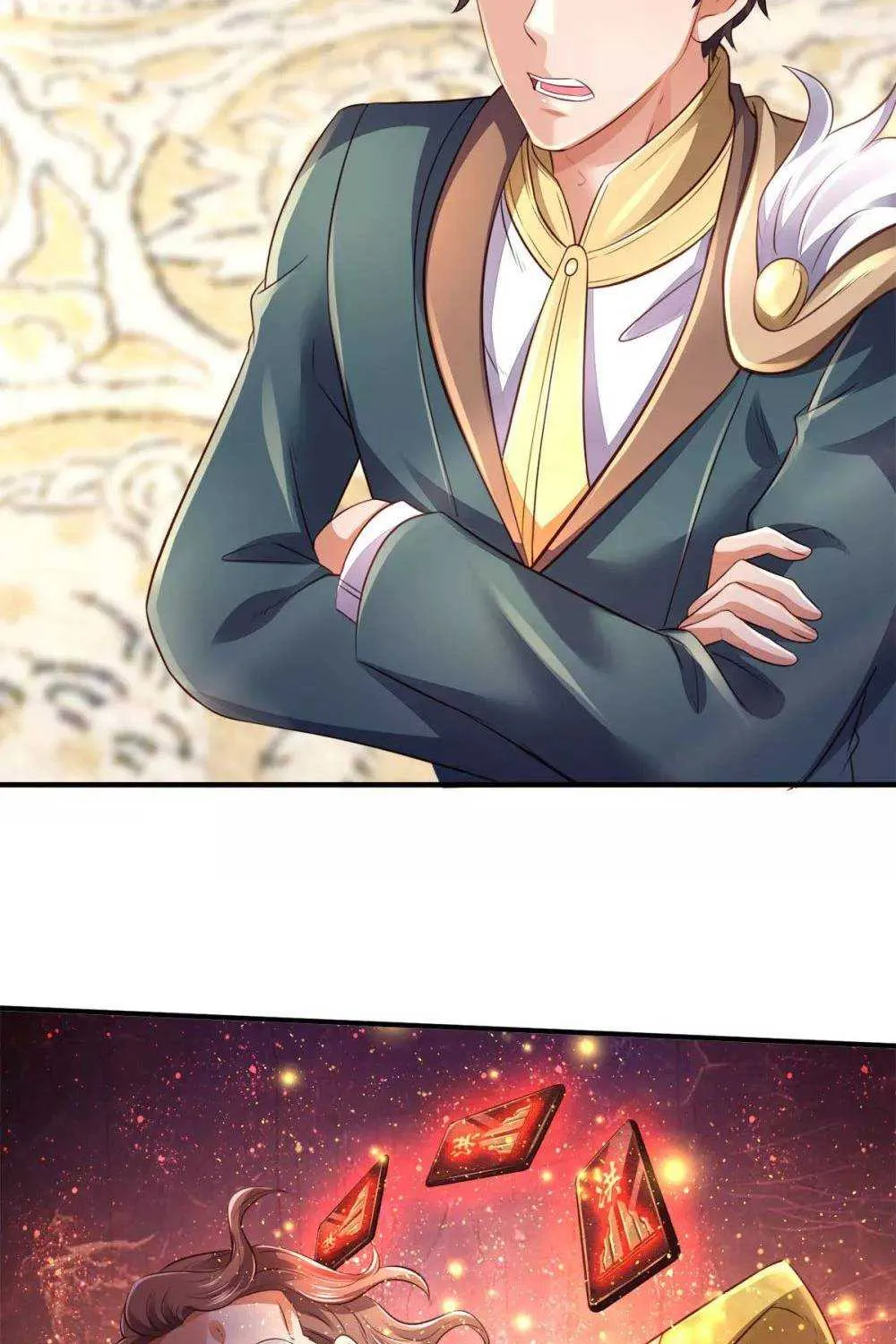 Read Wan Gu Shen Wang chapter 257 image 18 on Lezhin