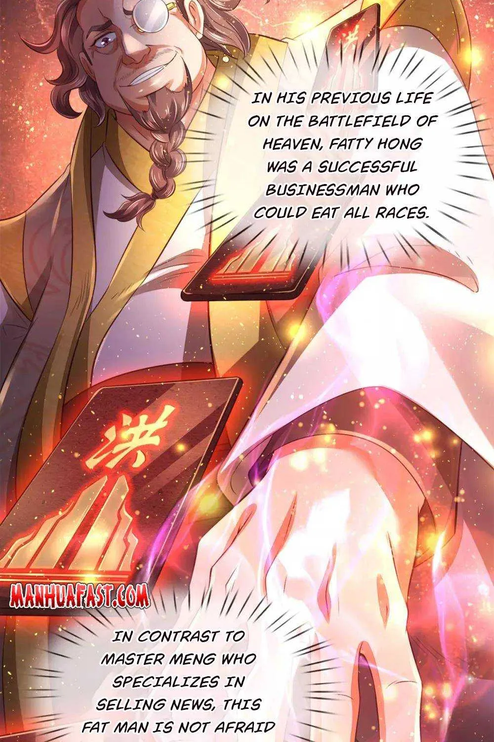 Read Wan Gu Shen Wang chapter 257 image 19 on Lezhin