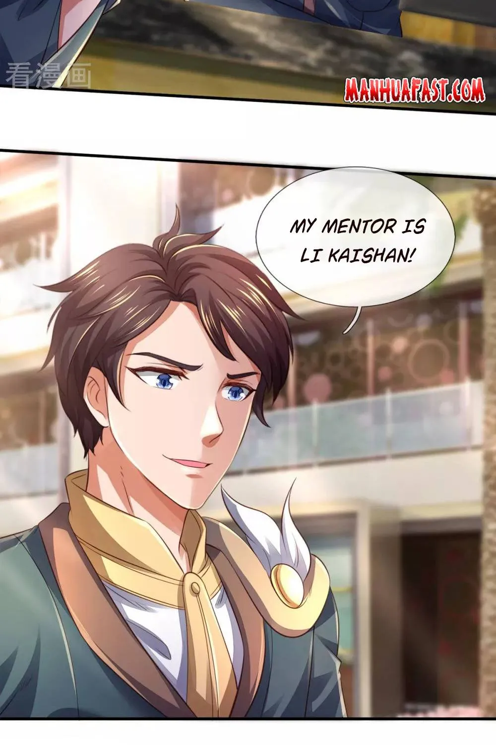 Read Wan Gu Shen Wang chapter 257 image 2 on Lezhin