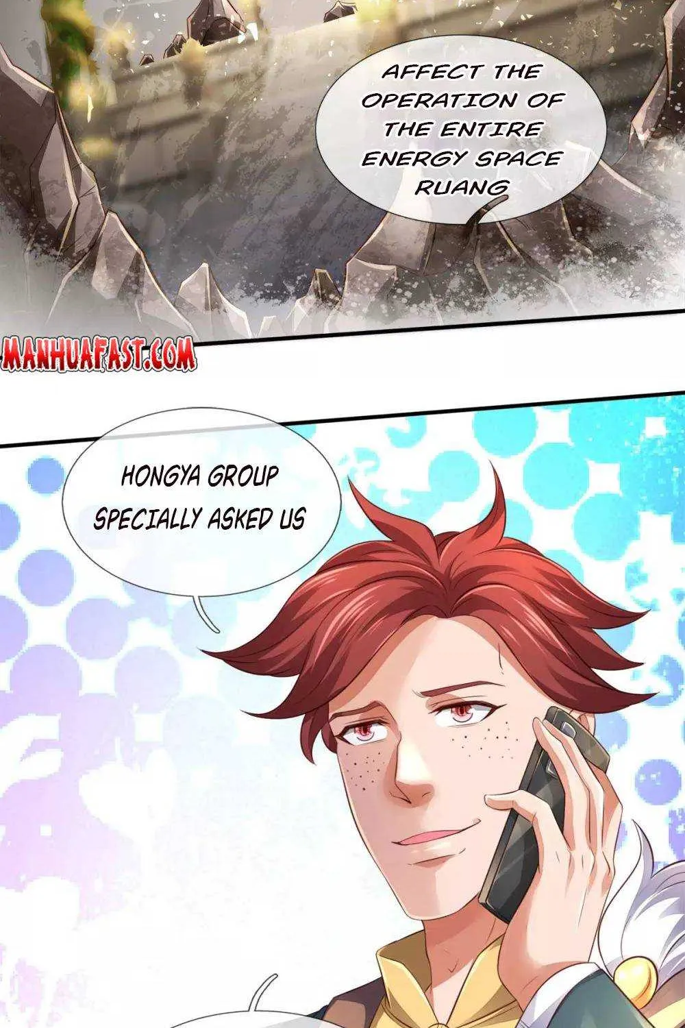 Read Wan Gu Shen Wang chapter 257 image 7 on Lezhin