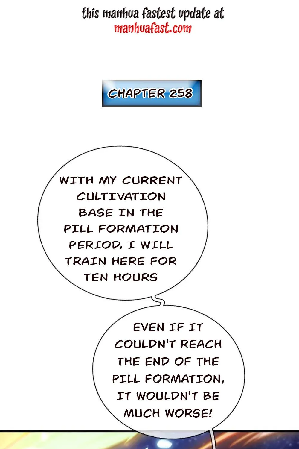 Read Wan Gu Shen Wang chapter 258 image 1 on Lezhin