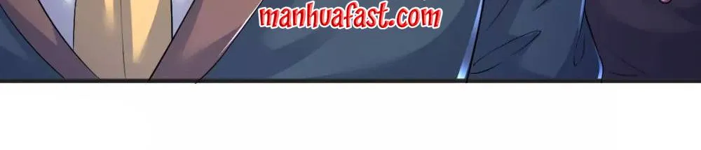 Read Wan Gu Shen Wang chapter 258 image 16 on Lezhin