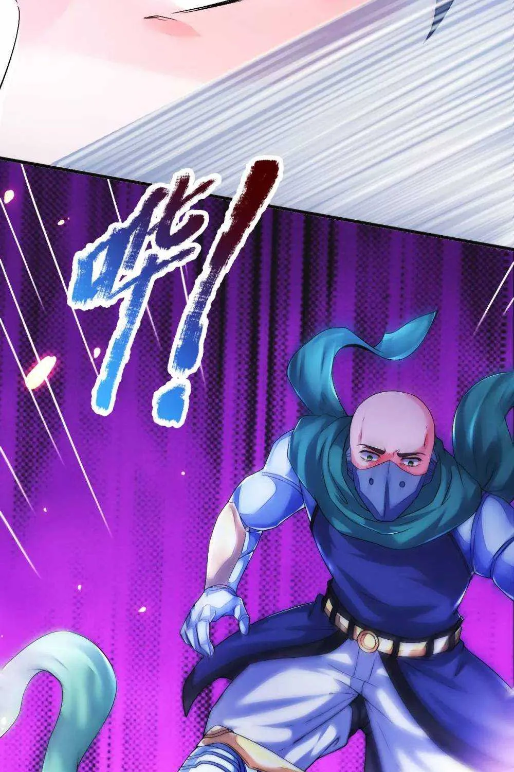 Read Wan Gu Shen Wang chapter 258 image 29 on Lezhin