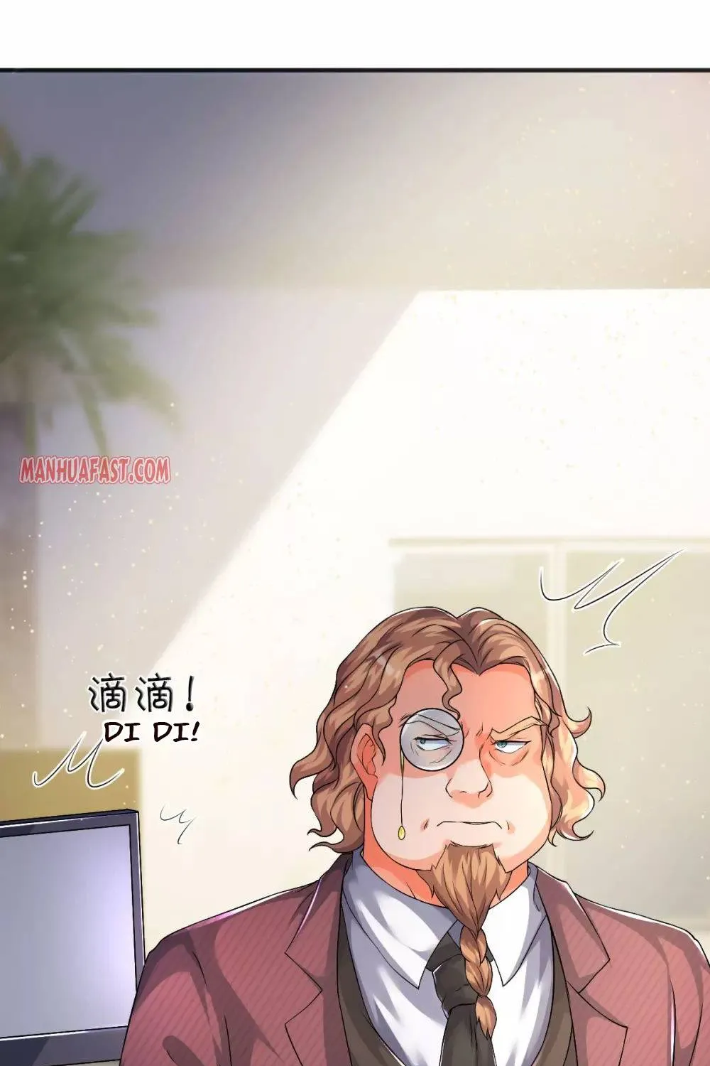 Read Wan Gu Shen Wang chapter 258 image 6 on Lezhin