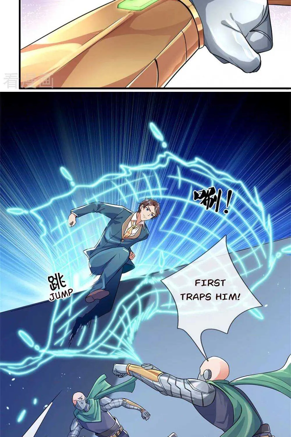 Read Wan Gu Shen Wang chapter 259 image 16 on Lezhin
