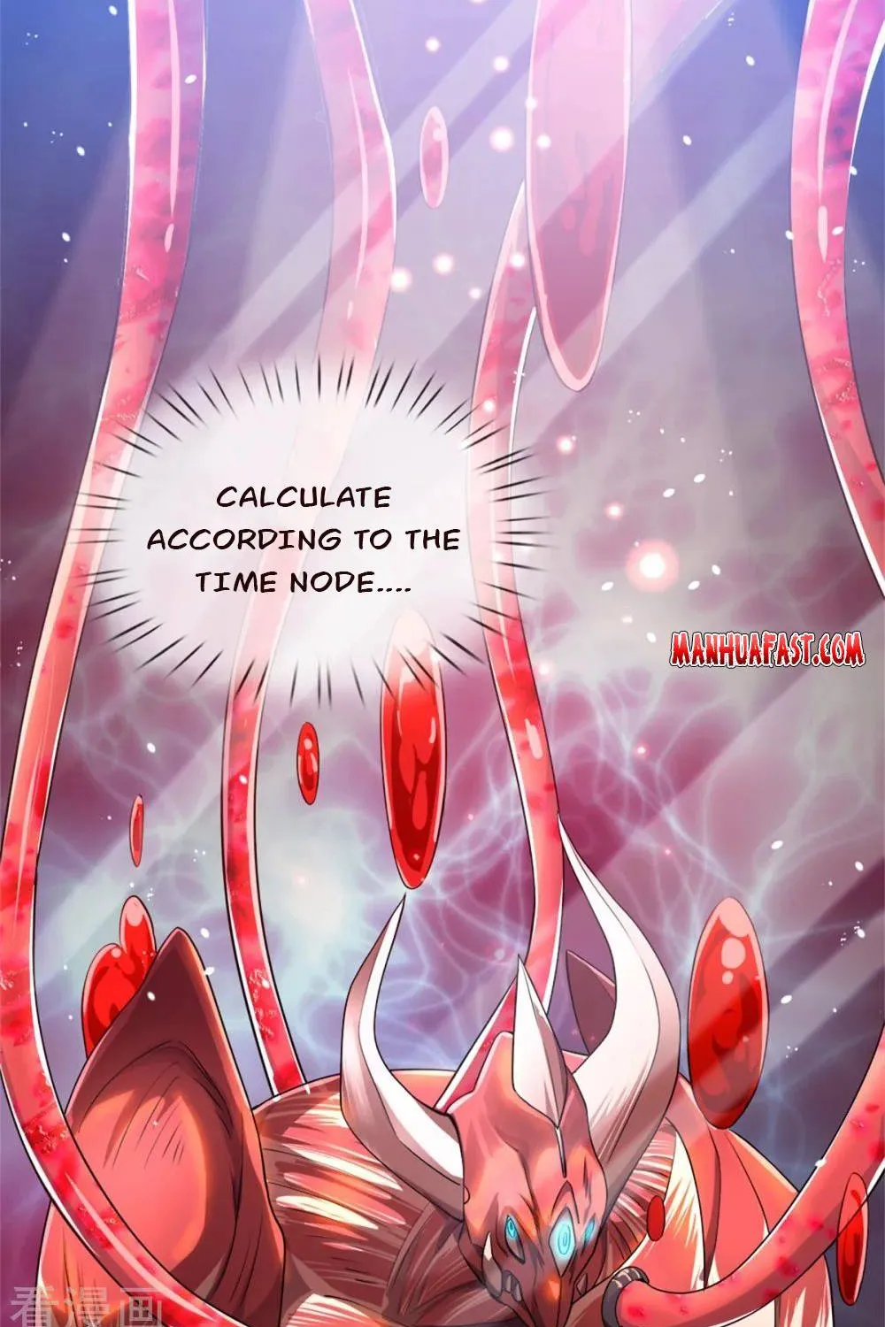 Read Wan Gu Shen Wang chapter 259 image 8 on Lezhin